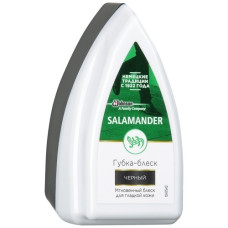 губка-блиск для взуття Salamander чорна