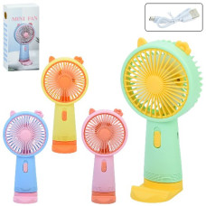 вентилятор 16,5см. 2 в 1 (ручний/портативний, настільний), акум., в кор. 9х17,5х4см.  МК 5711  (36)