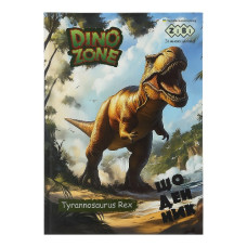 щоденник Zibi  Діно B5/48арк., тверда обкл., "сендвіч"  ZB.13803  (10)