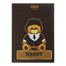 щоденник Zibi  Bear Toy B5/48арк., тв. обкл., "сендвіч", мат. лам. + УФ-лак + конгрев ZB.13721 (10)