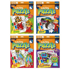 набір для творчості "Пазл-розмальовка з фарбами" Апельсин  НТ-11  (12)