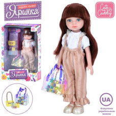 лялька Яринка 33,5см., муз., пісні, сумка, аксесуари, на бат. в кор. 22х35х10,5см.  M 6069 I UA (20)