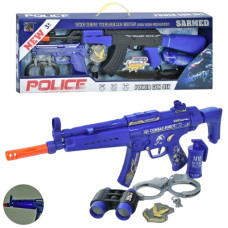 набір поліції автомат, звук, світло, ніж, наручники, жетон, в кор. 46х29х5см.  JC052-58  (18)