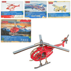 дерев'яні пазли повітряний транспорт в кул. 21х17х0,5см.  К-21811-2-3-4  (60)