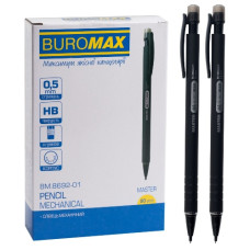 олівець мех. Buromax Mastrer, Rubber Touch 0,5мм.  ВМ.8692  (20/200)