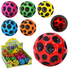 м`яч дитячий фомовий антигравітаційний 6,3см., світло, 12шт. в диспл. 26х7х20,5см.  MS 4896  (192)