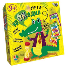 гра-вікторина настільна "Мега-крокодил" Danko toys   CROC-03-01  (10)