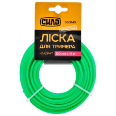 ліска для тримера Сила квадрат d-3,0мм. 15м.  550149