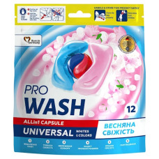 капсули для прання Pro Wash Весняна свіжість 12шт.