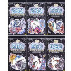 татуювання переводні книжечкою А6 5 аркушів 280шт.  331/91597  (2400)