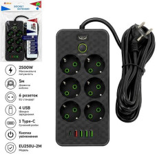 подовжувач з вимикачем 5м. на 6 гнізд + 4 USB + 1 Type-C  EU250U-5M/122740  (60)