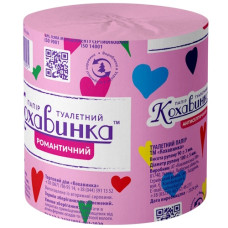 папір туалетний Кохавинка антисептичний (рожевий)  kx.50095  (48)