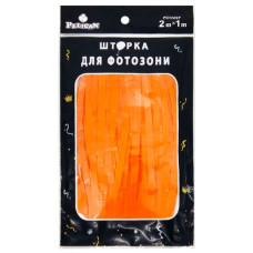 шторка для фотозони Pelican 1х2м. "Макарун" помаранчева  872127  (10/300)