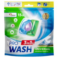капсули для прання Pro Wash Альпійська свіжість  15шт.