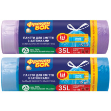 пакети для сміття Фрекен Бок  35л./15шт. із затяжкою  (30)