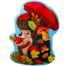 плакат Арт Презент Їжачок  (ПЛ-0076)