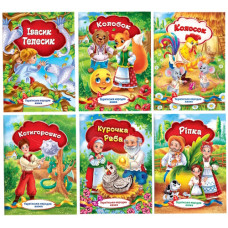 Експрес Удачі книга А5 м`яка обкл. (в ас-ті)