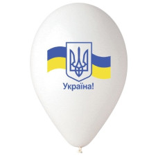 кульки повітряні Італія з мал. "Україна прапор" 30см./12" (ціна за упак.- 50шт.)  3103-1324