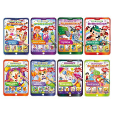 розмальовка "Мега планшет-розвивайка" 23х33см. 16стор. Апельсин  РМ-40  (16)