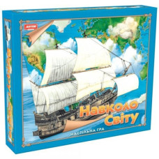 гра настільна Artos Games "Навколо світу"  (ПП Остапенко)  0246  (8)