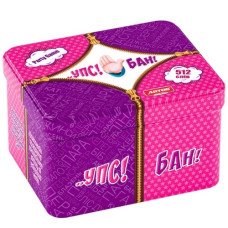 гра настільна Artos Games "Упс! Бан!" в мет. кор.  (ПП Остапенко)  1106  (12)