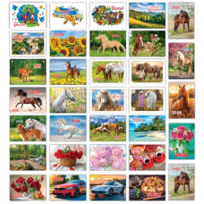 календарик кишеньковий одинарний (Експрес Удачі) 2026 рік  (100)