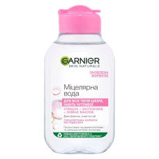 міцелярна вода Garnier Skin Naturals для всіх типів шкіри 100мл.