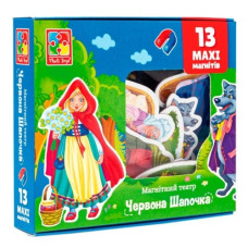 магнітний театр "Червона шапочка" Vladi Toys  VT3206-52