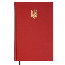 щоденник Buromax AIRY червоний, недатований, А5, бумвініл  ВМ.20731-05  (1/20)