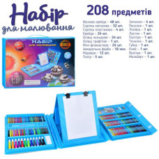 набір д/творч. мольберт, флом., фарби, воскова крейда, 208пр, у валізі 40х30х6см.  МК 4533-2  (10)