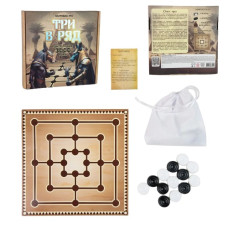 настільна розважальна гра "Три в ряд" в кор. 25х25х5см. Strateg  30784  (10)