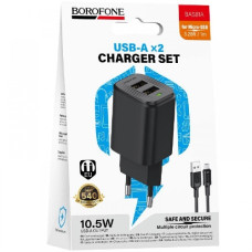зарядний пристрій Borofone Star на 2 USB + шнур micro  BAS81A