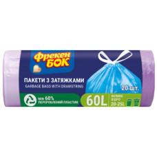 пакети для сміття Фрекен Бок  60л./20шт. 60х64см. із затяжками  (22)