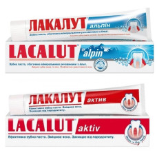 зубна паста Lacalut 75мл. (в ас-ті)
