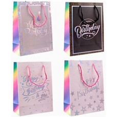 пакет подар. паперовий 31х40х12см. "Happy Birthday"  5867-L  (12/360)
