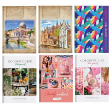 зошит А4 Рюкзачок  80арк. офс. тв. обкл., клітинка  ТП-3  (8)