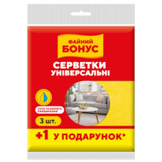 серветки віскозні Файний Бонус набір  3+1шт.  (65)