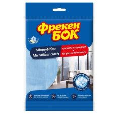серветка мікрофібра для скла та дзеркал Фрекен Бок  (40)