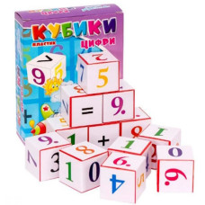 кубики пластмасові Цифри в кор. 0107 (ПП Козлов)  (24)