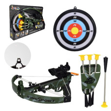 арбалет, 4 стріли-присоски, мішень, в кор. 45х6х28см.  35881L  (12)