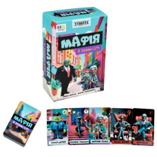 настільна гра "Мафія в Зомбі-сіті" в кор. Strateg  30829