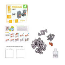 конструктор з міні-цеглинок Blocky "Дві вежі" в кор. 14,5х12х4см. Strateg  31012  (20)