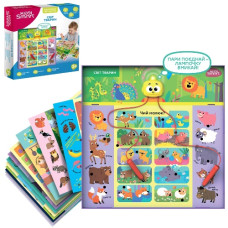 електронна логічна гра Kiddi Smart Вікторина Світ тварин S2  157-A-0011-UA