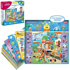 електронна логічна гра Kiddi Smart Вікторина Навколишній світ S2  157-A-0022-UA