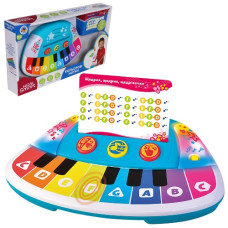 піаніно Kiddi Smart Кольорові нотки, світло  4514T-KS