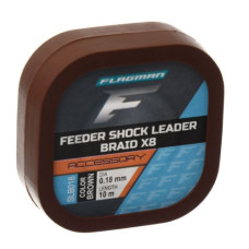 шок-лідер Flagman Feeder Shock Leader Braid X8 0,18мм 10м.  SLB018