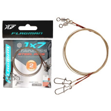 повідець Flagman X7 10кг. 20см. набір 2шт.  FX7-10-20