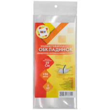 обкладинки Tascom універсальні набір 3шт. 29,0см. 150мкр. ЦІНА ЗА НАБІР!!!  (30)