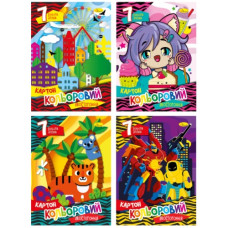 картон кольоровий Апельсин А4/ 7арк. двосторонній 230гр./м2  АП-1102  (30)