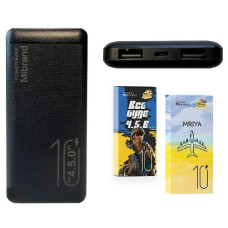 акумулятор Power Bank Mibrand 10000mAh